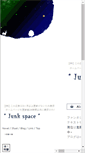 Mobile Screenshot of junk.box.tyabo.com